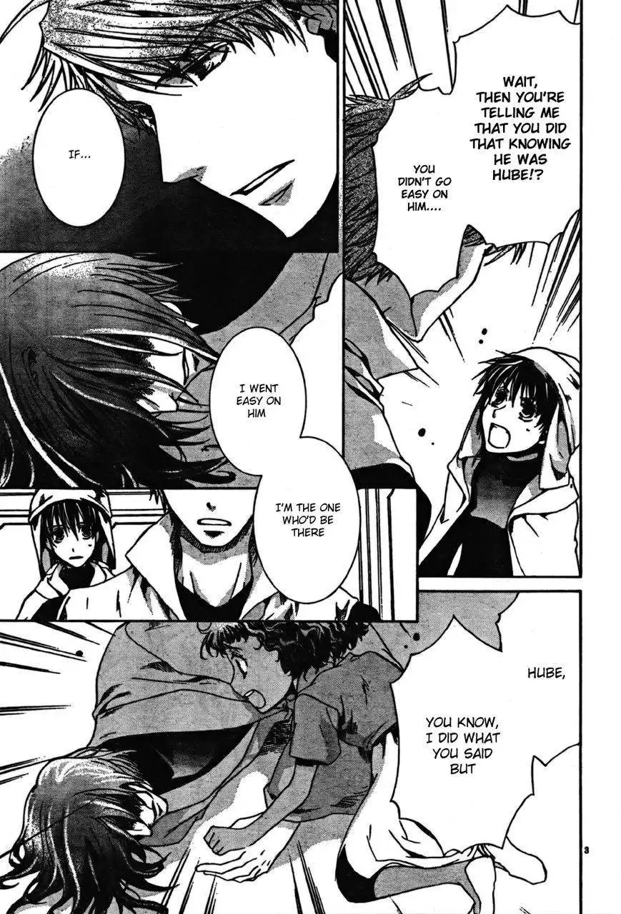 Kyou Kara Maou Chapter 43 3